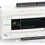 Differences Between RS-485 and MODBUS