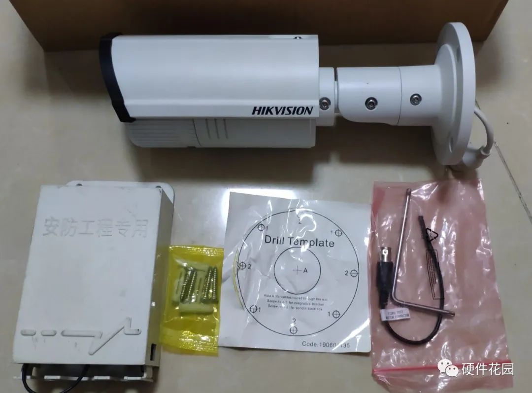 Disassembling Hikvision Camera DS-2SCD2612F4