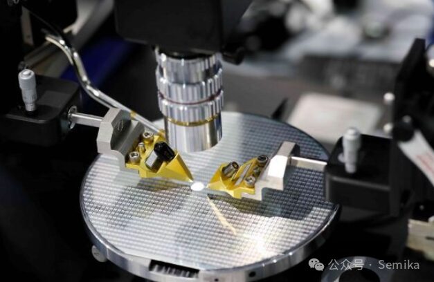 Technical Terms and Visual Explanation in Chip Industry