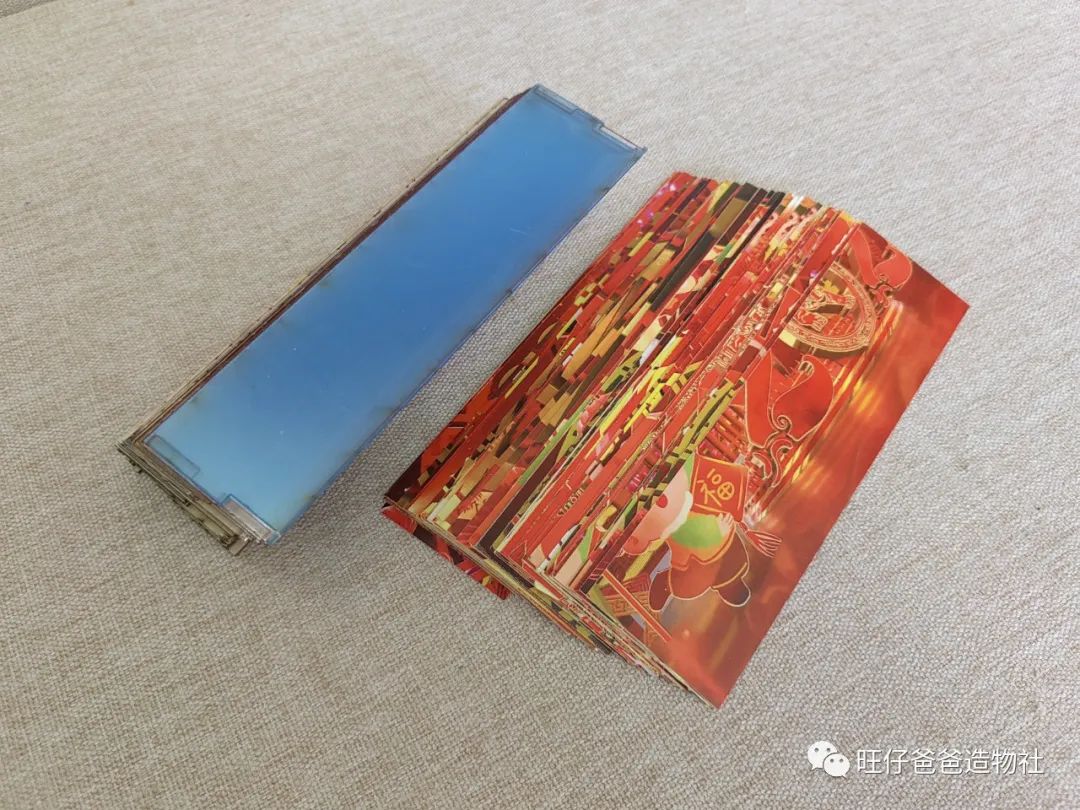 DIY Page-Turning Animation Display for Spring Festival
