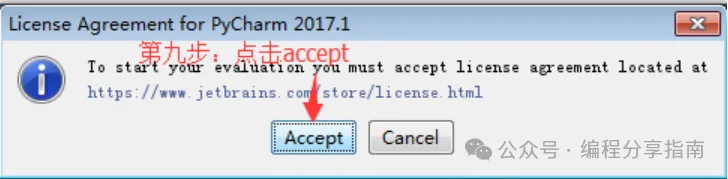 The Most Detailed Python Tutorial for Beginners in 2024