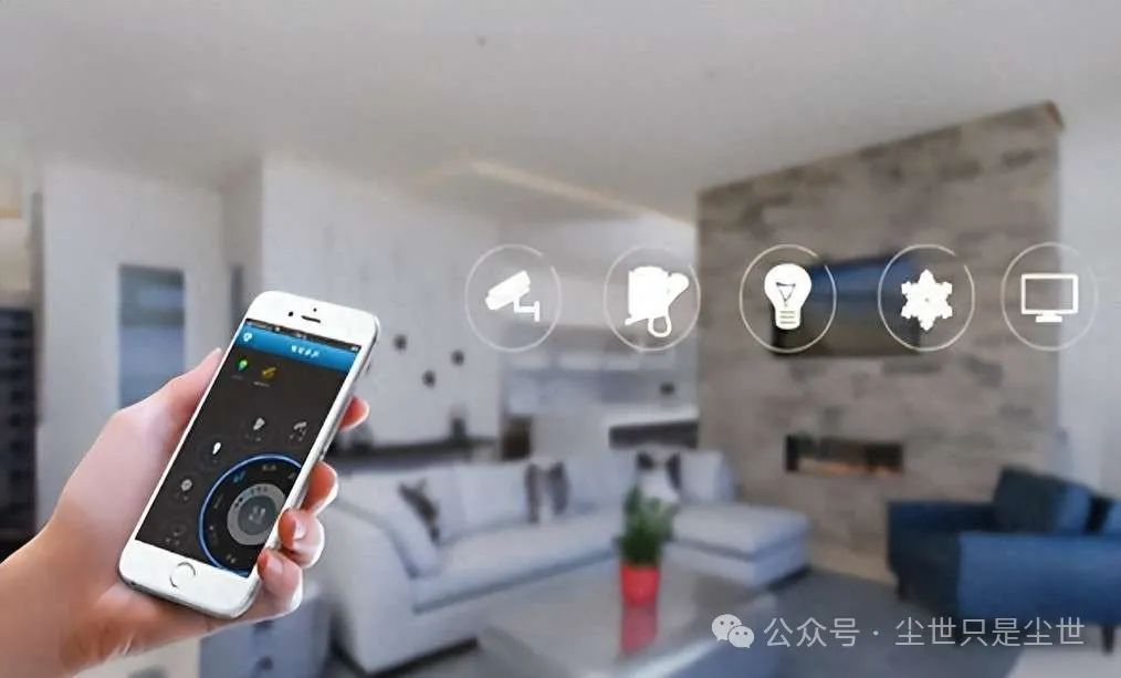 Do Smart Homes Really Save Electricity? An In-Depth Analysis