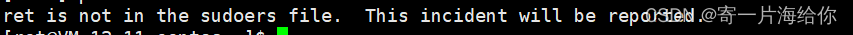 Comprehensive Guide to Common Linux Commands