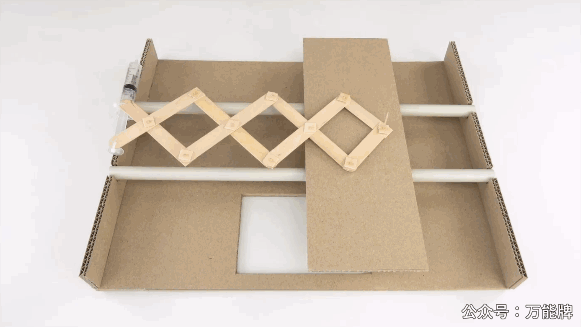 How To Make A Claw Machine With Cardboard