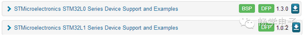Issues with Pack Installer During KEIL5 Installation