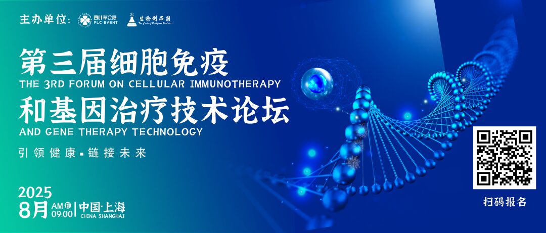 Review of ADC Drugs: Current Status and Future Directions