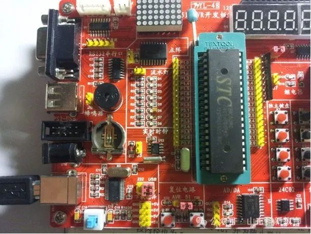 The Essential Differences Between PLC and Microcontrollers