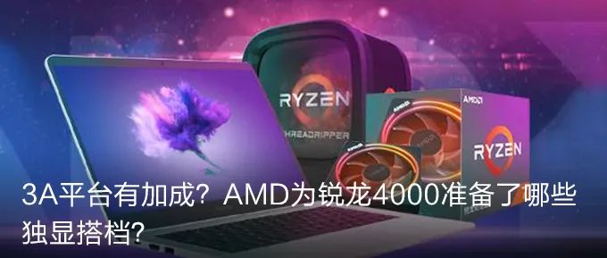 Choosing Between Nano IPS and Fast IPS Monitors