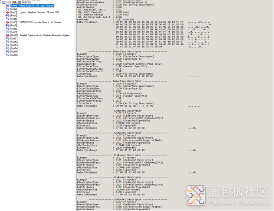 Disassembling The Popular 100M Logic Analyzer