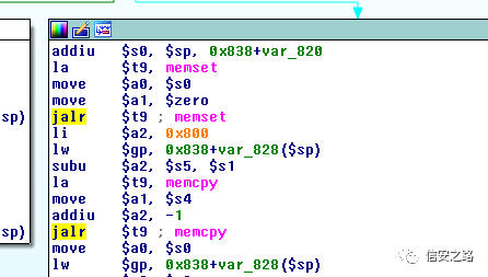 Router Vulnerability EXP Development Practice
