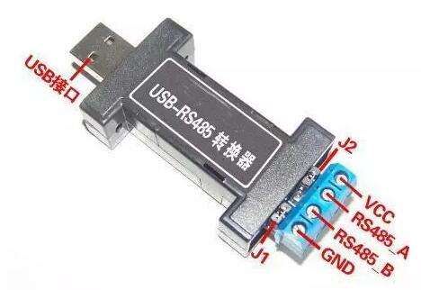 Common Data Loss Issues in UART Communication