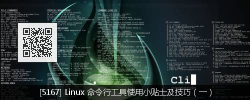 8 Steps to Get Started with Open Source Hardware