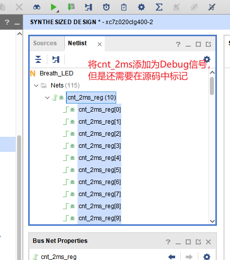 Gracefully Using ILA for FPGA Hardware Debugging