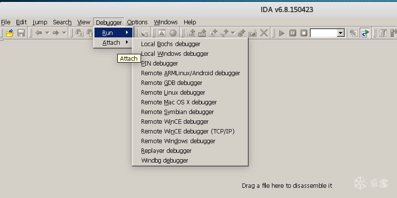 Remote Debugging of MIPS Executables with QEMU and IDA