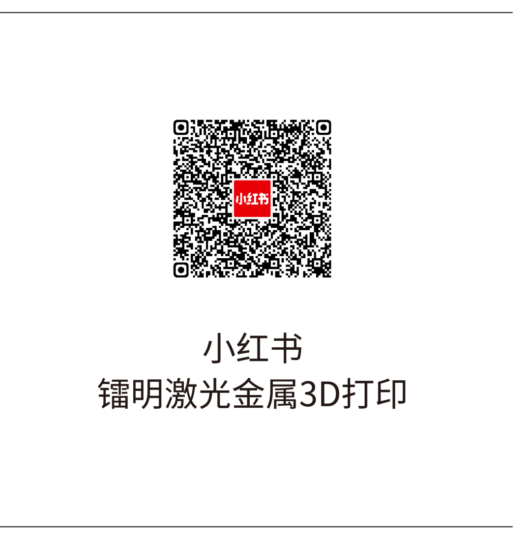 LiM-X400M Series Devices Drive Manufacturing Upgrades in Consumer Goods