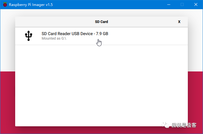 Getting Started with Raspberry Pi: Creating a System Disk