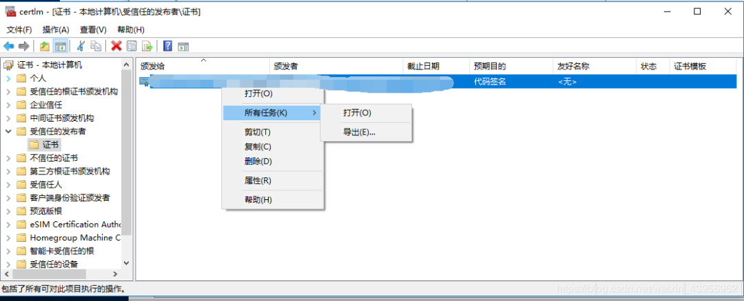 Installing PnP Device Drivers: A Step-by-Step Guide