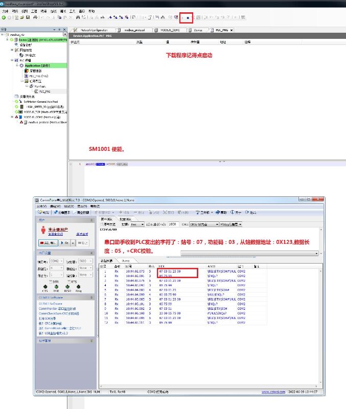 Modbus-RUT Tutorial for Huichuan AM401 PLC