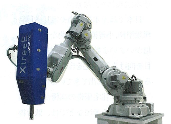 Overview of Global 3D Printing Technology