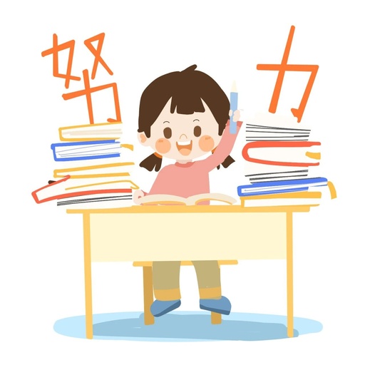 Mastering Shanghai Civil Service Exam Modules: Logical Reasoning