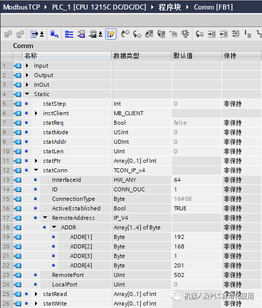 S7-1200 MODBUS TCP Communication Multi-Request Handling