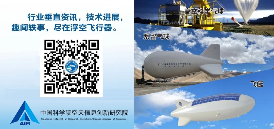 Payload Hardware Assessment for High-Altitude Scientific Balloon Missions