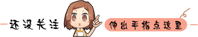 ADC Can Start with Doran's Ring? New Build for Jhin in Korea