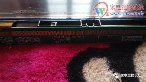 BOE TV Fix: Adjusting Bus for Gray Screen Issues