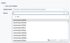 CLion Tutorial - Device Tree Files