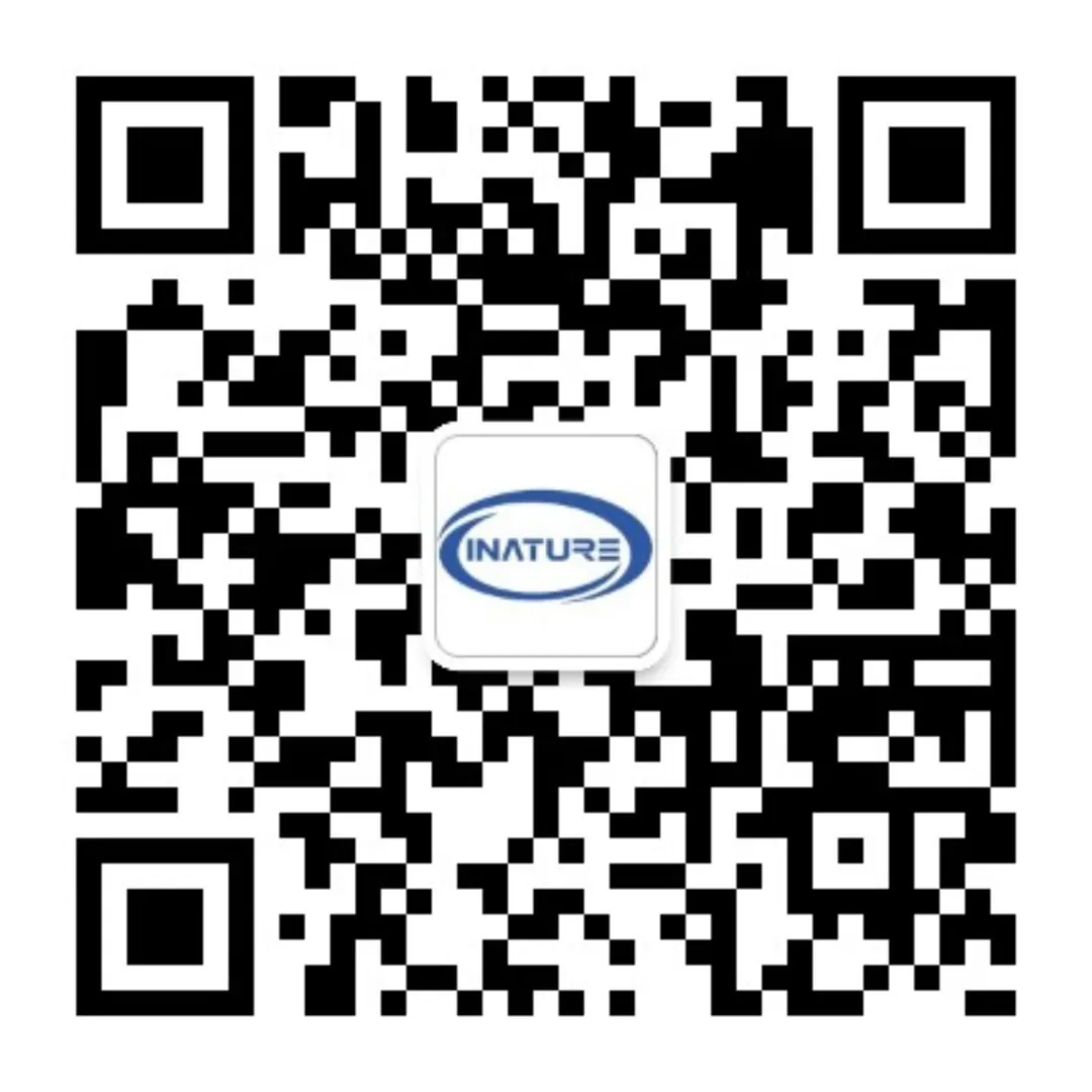 Multicomponent Herbal Small Molecule Hydrogels for TBI Treatment