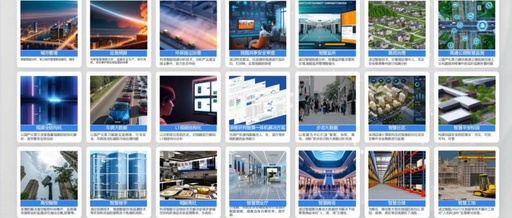 Overview of Edge AI and Its Applications