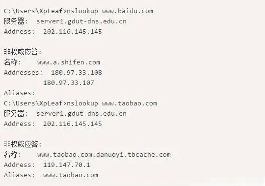 Huawei HCIA Network Troubleshooting Explained