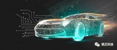 Low Power Bluetooth SoC Chip for Automotive Applications