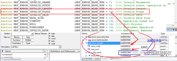 Debugging Techniques for nRF5 SDK