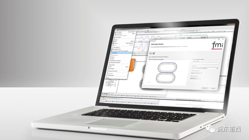Analysis of Innovative Paths for Equipment Industry Software