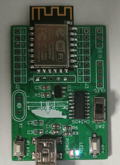 Getting Started with the ESP8266 Development Environment