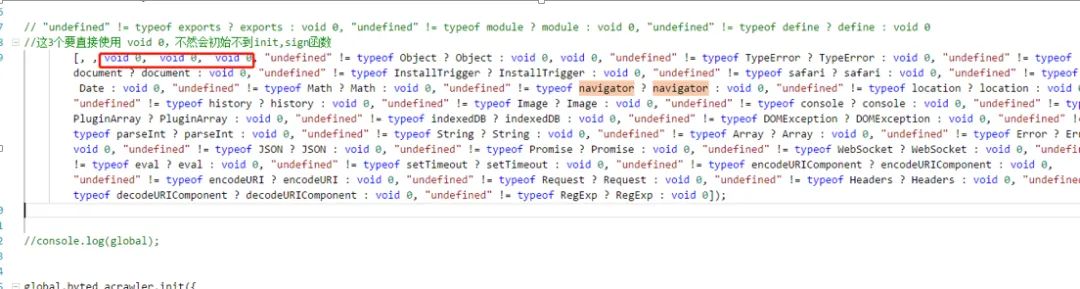 Analysis of Douyin App (V15.7) and Web Requests
