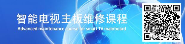 Analysis of EMMC ISP Flying Wire Errors and Solutions