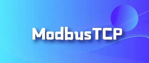 Detailed Analysis of ModbusTCP Protocol Messages