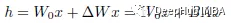 LoRA: Low-Rank Adaptation for Large Models