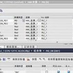 How to Control Multiple Similar Devices with One Popup Window on Siemens Touch Screen?
