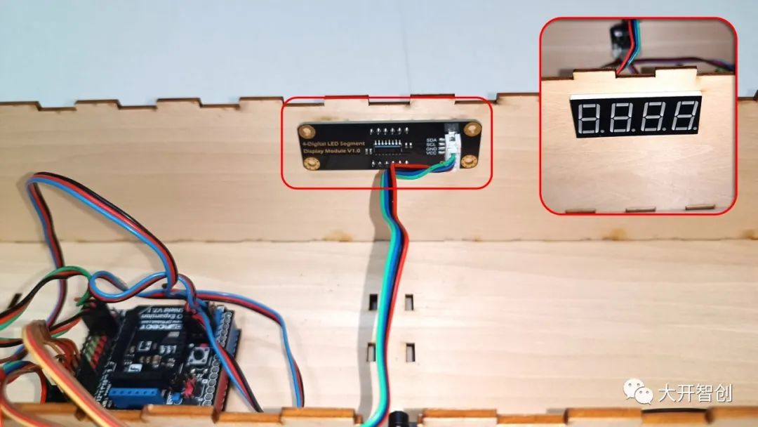 Electronic Scoring Target Using Laser Cutting