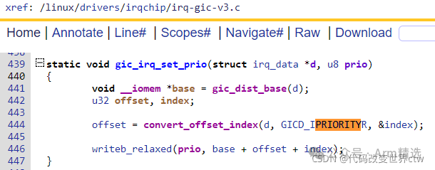 Does ARM Architecture Support Interrupt Nesting?