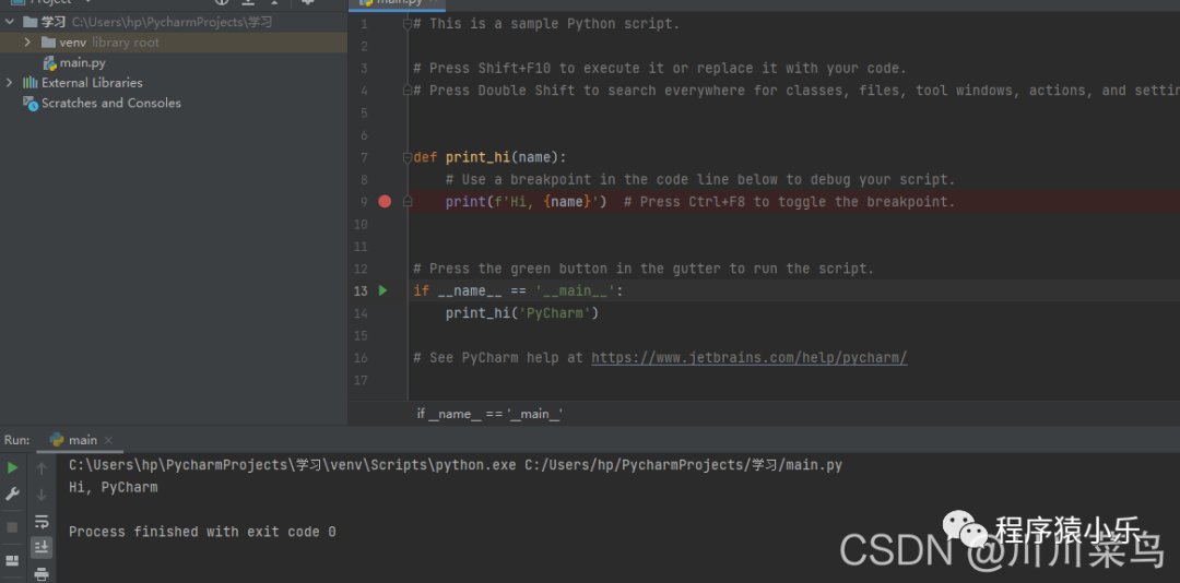From Beginner to Pro in Python