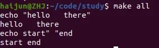 Common Makefile Syntax and Functions in Chip Development