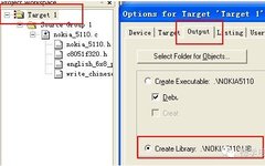 The Role, Generation and Invocation of LIB Libraries in Keil