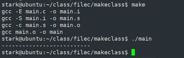 Efficiently Manage Linux Projects with Makefile