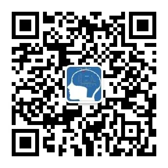 Overview of VFT Application Guidance for Portable NIR Device