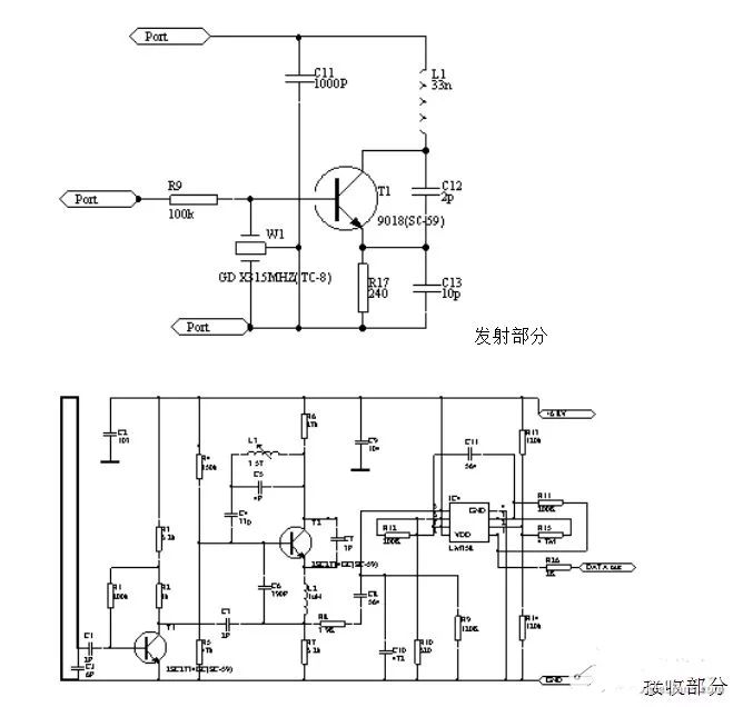 315M Transmission Circuit Principles and Usage of 315M Wireless Module
