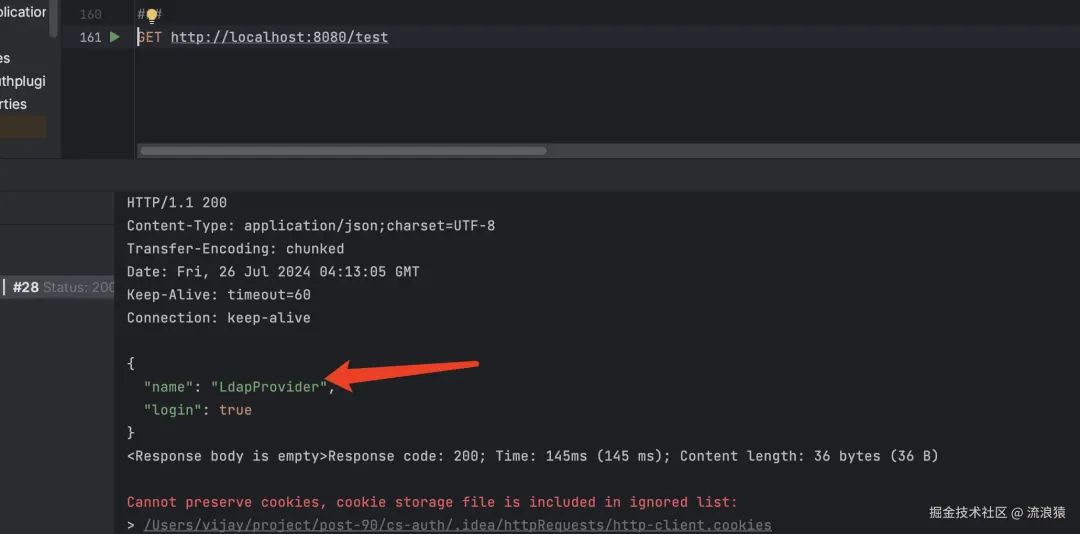 Elegant Implementation of Pluggable Components with SpringBoot and SPI